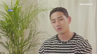 برنامه دوباره عشق اول قسمت4 زیرنویس فارسی