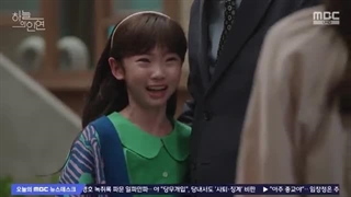 سریال به معنای بودن قسمت12 زیرنویس فارسی