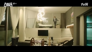 سریال کره ای دزدنگهبان گنج قسمت08 زیرنویس فارسی چسبیده  #لایک کنید و دنبال کنید ما رو