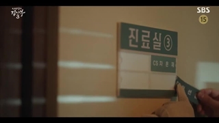 سریال کره ای دکتر رمانتیک3 قسمت03 زیرنویس فارسی چسبیده    #لایک کنید و کانال ما رو دنبال کنید