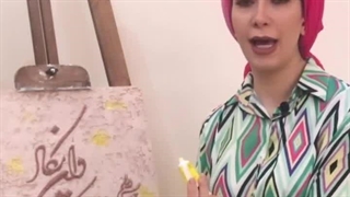 آموزش ورق طلا