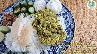 پنیر برشته گیلانی با پنیر سیاهمزگی