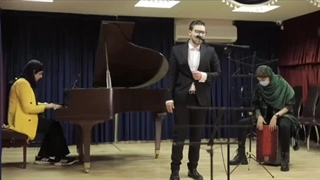 اجرای قطعه چشم من توسط هنر جویان هنر فارابی