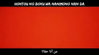 YOASOBI - Monster | أغنیة یابانیة مترجمة للعربیة