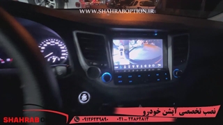 دوربین360درجه توسان