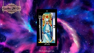 آموزش کارت تاروت پاپ بانو