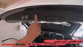 آپشن ولوازم جانبی سانتافه جکبرقی صندوق ولامپ چراغ