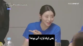 برنامه دوباره عشق اول +قسمت9+ زیرنویس فارسی چسبیده