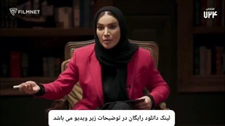 دانلود رایگان برنامه ناتو قسمت ۳ سوم