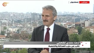 تغطیة خاصة | وعود وتعهدات داخلیة وخارجیة فی المهرجانات والخطابات الانتخابیة فی ترکیا | 2023-05-04