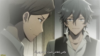 انیمه دلیلی که رئلیانا پاش به عمارت دوک باز شد قسمت پنجم