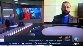 بین "العدالة والتنمیة" والمعارضة.. أوراق القوّة و"الضعف" فی الانتخابات الترکیة