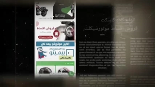 فروشگاه کلاه کاسکت