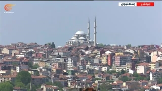 تغطیة خاصة | منافسة محتدمة بین الأحزاب الترکیة | 2023-05-08