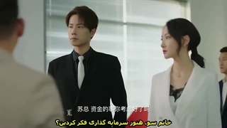 سریال Ex-Wife Stop فصل 1 و 2