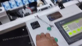 دستگاه برش اتوماتیک سلفون (غلاف زن)