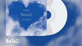 اهنگ متین ادیتور با تو2  music matin editor bato2