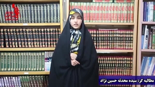 تریبون زاگرس،عدالت‌خواهی در اجتماع - شهرستان کهگیلویه