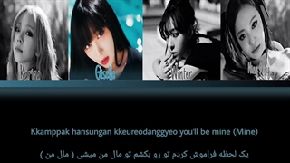 لیریک فارسی آهنگ Spicy از easpa