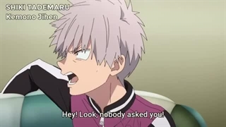 صدا پیشه انیمه