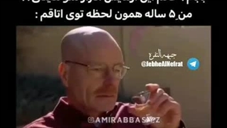 آزمایش ادرار