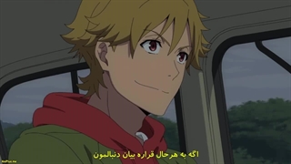 انیمه Buddy Daddies باباهای رفیق قسمت 12 زیرنویس چسبیده