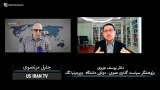14020209: دلارزدایی از مناسبات بین‌الملل و تحریم‌های روسیه و ایران