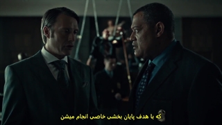 سریال جنایی و ترسناک هانیبال فصل 02 قسمت 03 زیرنویس فارسی Hannibal 2014