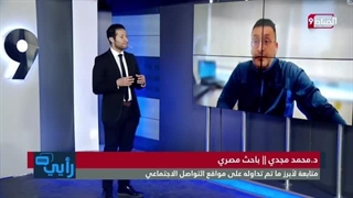 لماذا شهدت الأسعار ارتفاعا فی ترکیا ؟