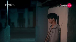 سریال  پری دریایی( Moon Bin) +قسمت6(آخر)+ زیرنویس فارسی