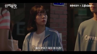 سریال پرنس پری دریایی +قسمت10(آخر)+فصل2+ زیرنویس فارسی