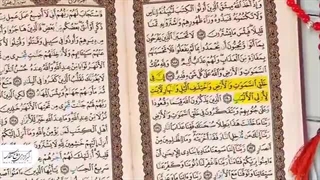 فیلم/ تفکر در امر خدا