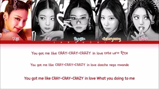 لیریک آهنگ LOCO از ایتزی