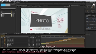 آموزش پروژه افترافکت Corporate Timeline Slideshow