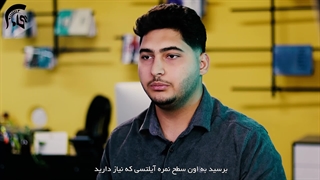 معرفی دپارتمان آیلتس موسسه زبان گاما