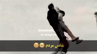 از کره جنوبی فعالیت بکنم لایک میکنید؟ مثل میکس از سریال یا چیزای دیگه مثل همین فیلم