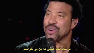 Lionel Richie --- Hello زیرنویس فارسی