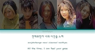 Baby V.O.X (베이비복스) Secret (비밀) - Han/Rom/Eng Lyrics (가사) [1997]