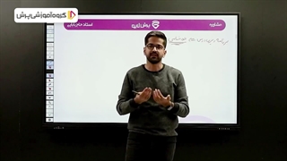 خودشناسی در برنامه ریزی درسی