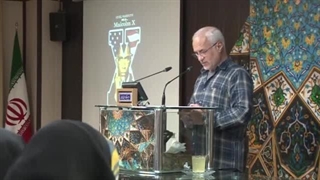 اول منزوی کن، بعداً بُکُش