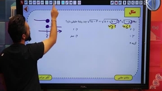 ریشه حقیقی پیدا کن