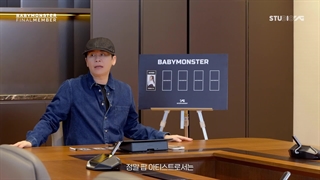بیبی مانستر 7 نفره؟! BABYMONSTER - DEBUT MEMBER ANNOUNCEMENT VIDEO