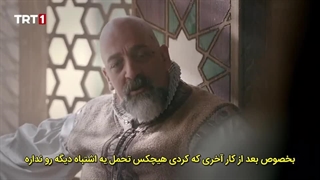 دانلود سریال بارباروس ها ، شمشیر مدیترانه قسمت 6 با زیرنویس فارسی "فصل اول"