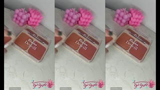 رژ گونه دایسل Deycill