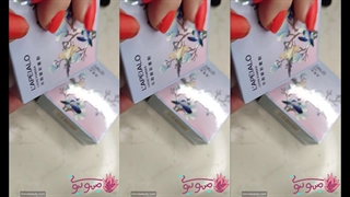 پودر فیکس لاپیالو Lapeialo