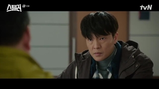 سریال‌ کره ای دزد نگهبان گنج قسمت 10+ زیرنویس فارسی