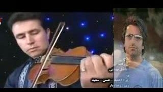 اجرای فارسی ترانه ترکی ماهسون..ylkilmadim