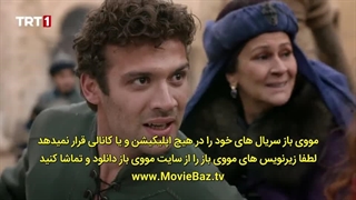 دانلود سریال بارباروس ها ، شمشیر مدیترانه قسمت 12 با زیرنویس فارسی "فصل اول"