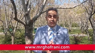 کار هوشمندانه - آموزش املاک