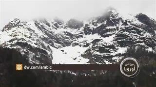 فی هذا البلد أرشیف غیر رقمی لعصرنا تراث لأجیال مقبلة خوفاً من ضیاع بیانات الإنترنت | عینٌ على أوروبا